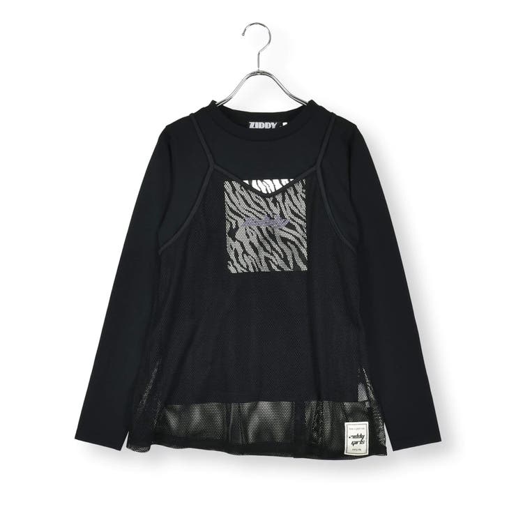 ブラック | 【 ニコ プチ | ZIDDY