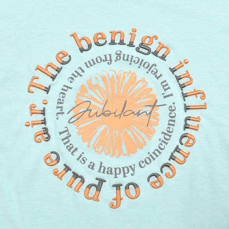 【 ニコ プチ | ZIDDY | 詳細画像16 