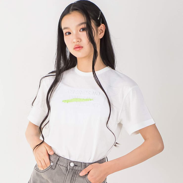 ホワイト | ロゴエンボスTシャツ(130~160cm) | ZIDDY