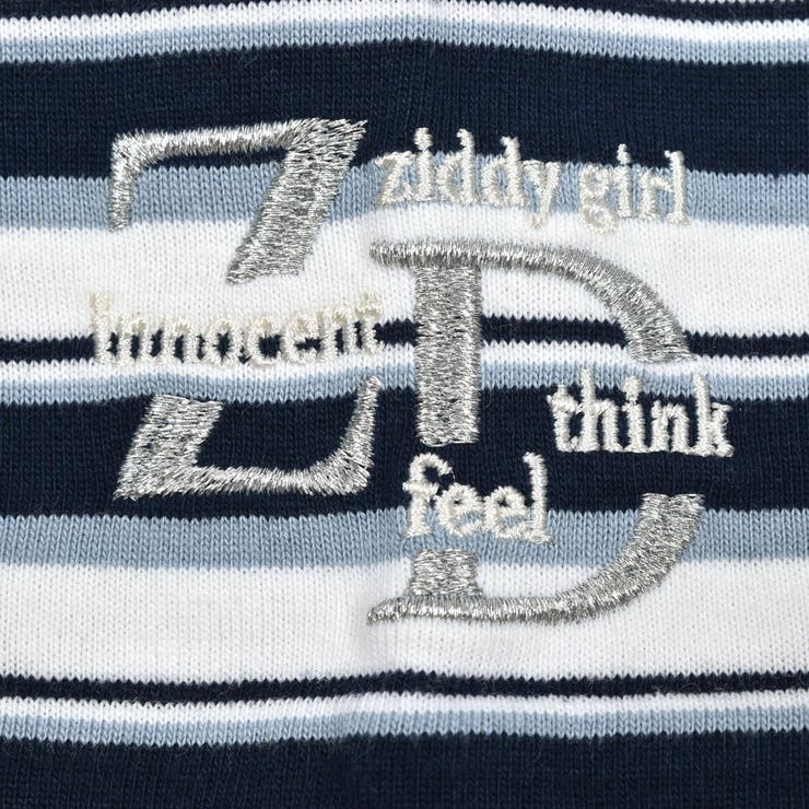 【 ニコ☆プチ 掲載 】マルチボーダーTシャツ(130~160cm) | ZIDDY | 詳細画像12 