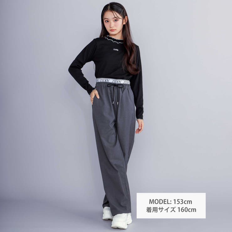 【 ニコ☆プチ 掲載 】テレコメロウトップス(130~160cm) | ZIDDY | 詳細画像5 