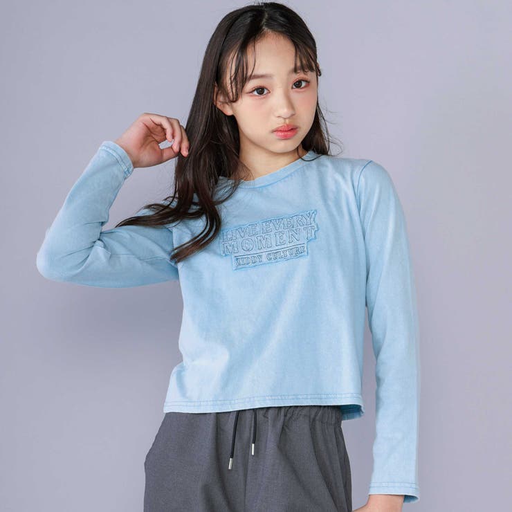 ブルー | 【 ニコ☆プチ 掲載 】プレグラピグメントTシャツ(130~160cm) | ZIDDY