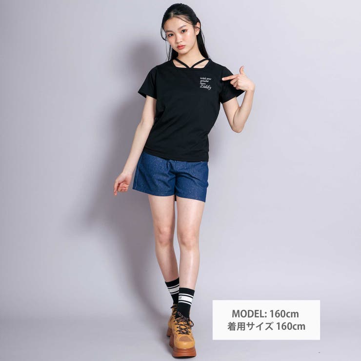 ジェルプリントTシャツ(130~160cm) | ZIDDY | 詳細画像2