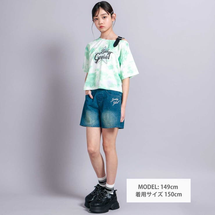 タイダイプリントTシャツ(130~160cm) | ZIDDY | 詳細画像2