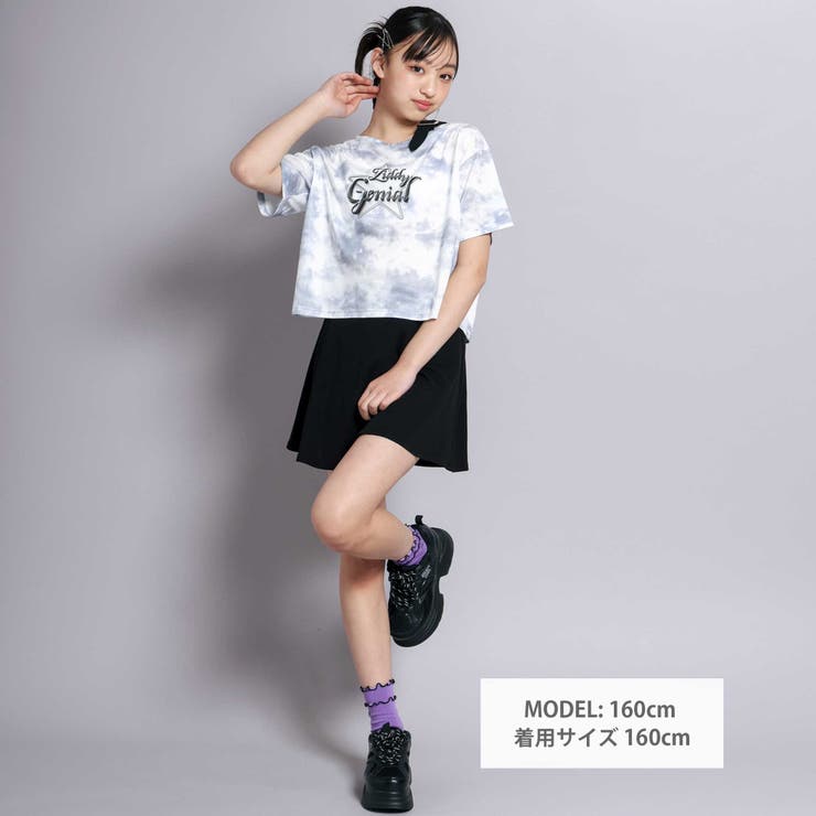 タイダイプリントTシャツ(130~160cm) | ZIDDY | 詳細画像3