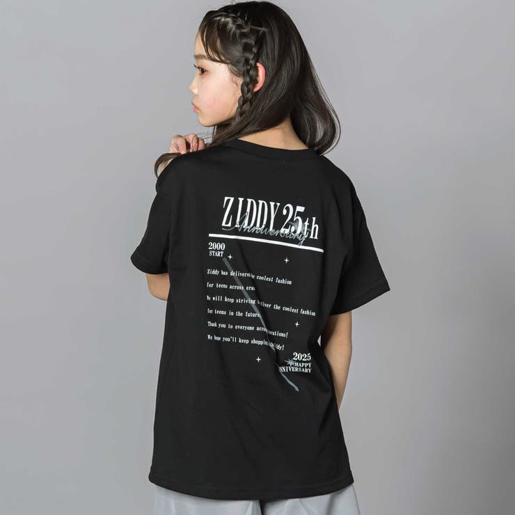 ハピプリバースデー２０２０東堂シオンのブルグラフィックＴシャツXLサイズとタオル ハピプリバースデー2020東堂シオンのブルグラフィックT