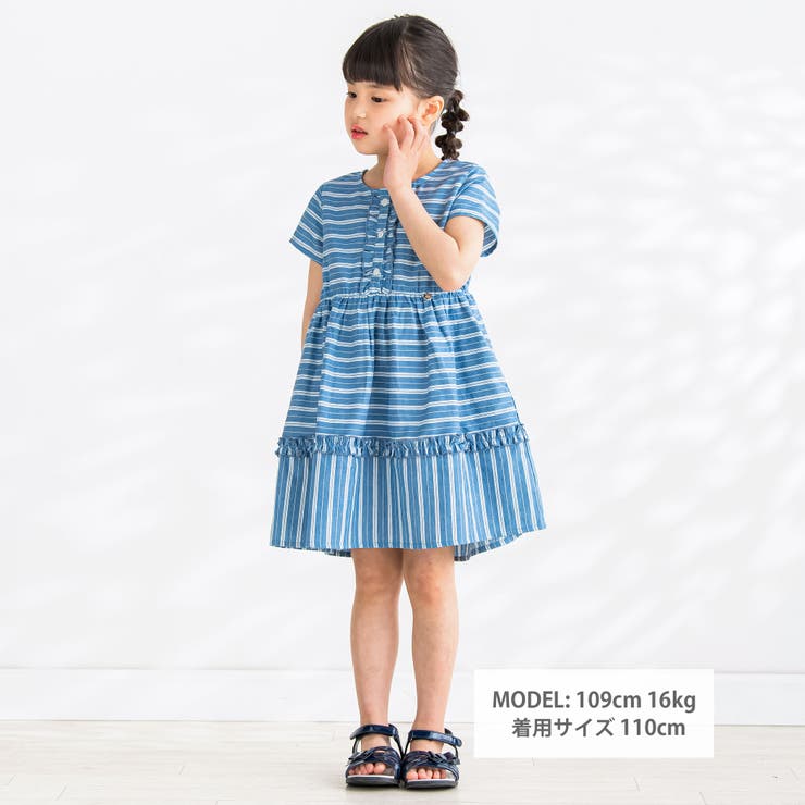 ボーダー＆ストライプワンピース(95~150cm)[品番：BEBK0008801]｜BeBe Petits Pois Vert（ベベ プチ ポワ  ヴェール）のキッズファッション通販｜SHOPLIST（ショップリスト）