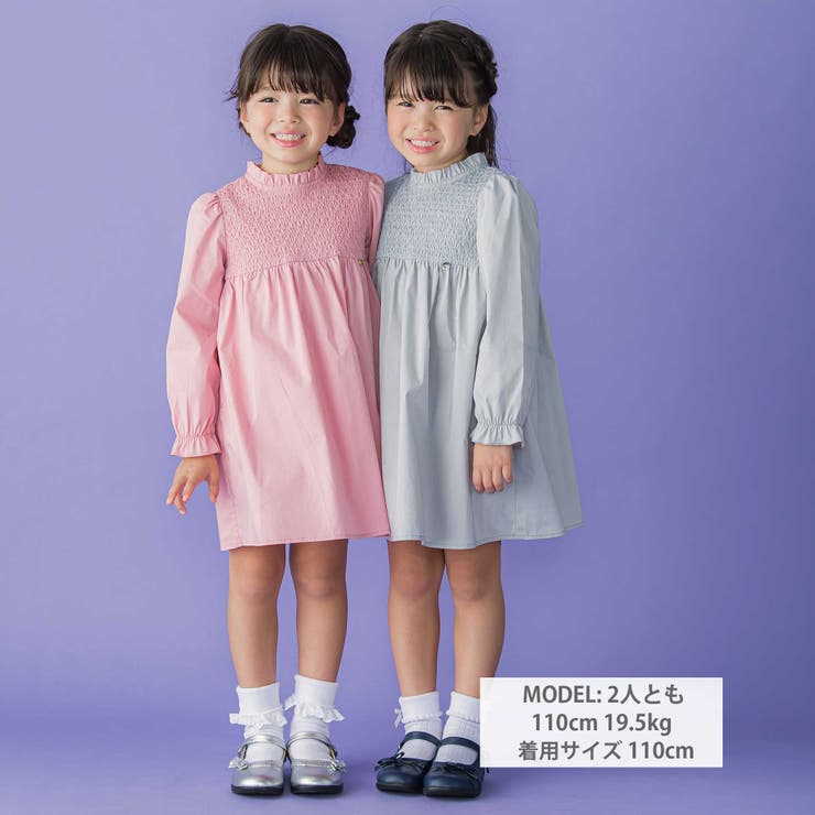 スモッキングワンピース(95~150cm) | BeBe Petits Pois Vert | 詳細画像2 