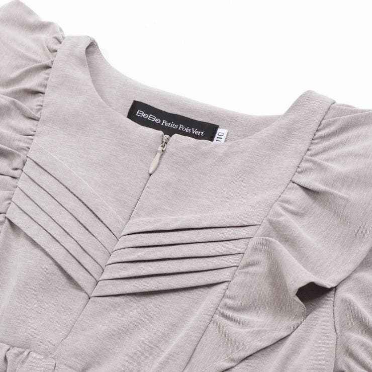 センタータックパフスリーブワンピース(95~150cm) | BeBe Petits Pois Vert | 詳細画像12 