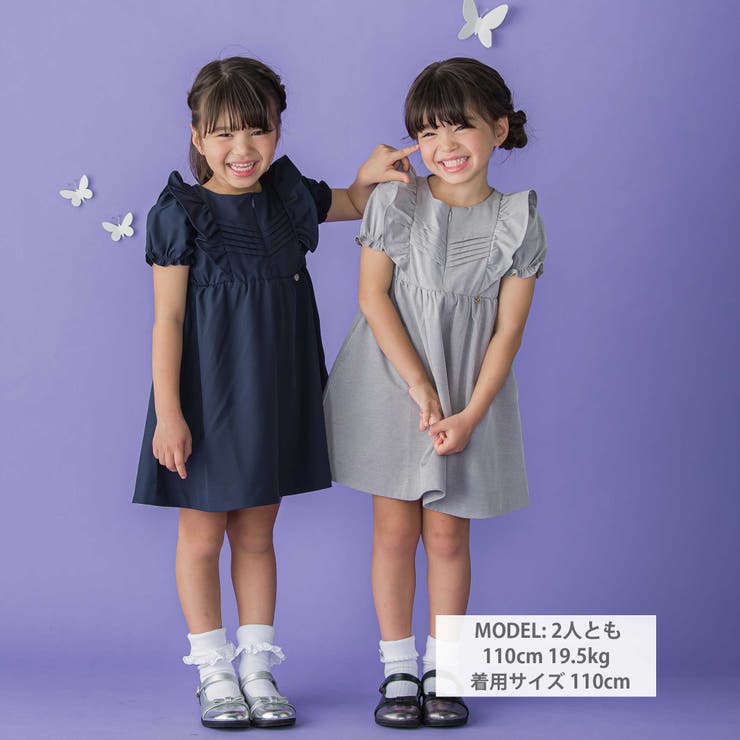 センタータックパフスリーブワンピース(95~150cm) | BeBe Petits Pois Vert | 詳細画像2 