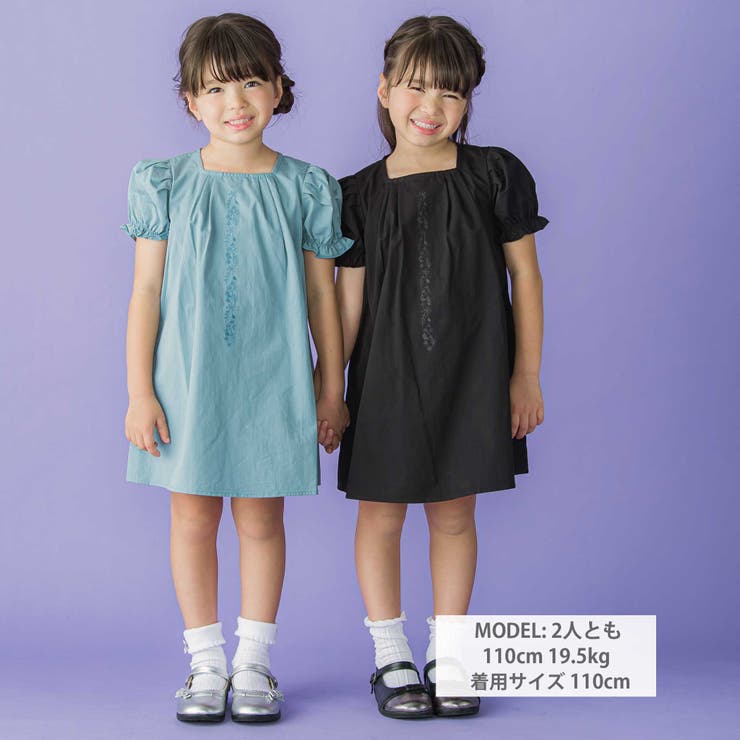 フロント刺しゅうタックパフスリーブワンピース(95~150cm) | BeBe Petits Pois Vert | 詳細画像2 