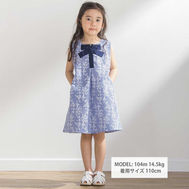 ギンガムチェック花柄プリントワンピース(95~150cm)[品番