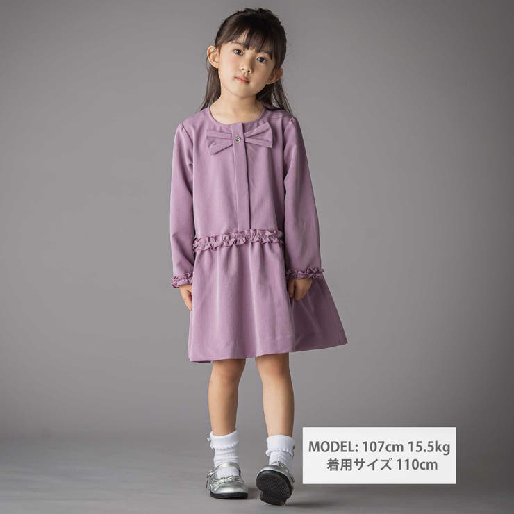 リボンフリルAラインワンピース(95~150cm) | BeBe Petits Pois Vert | 詳細画像2 