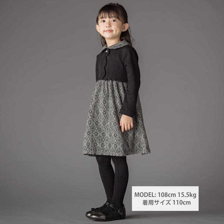 ニットリブ+レース起毛ドッキング長袖ワンピース(95~150cm) | BeBe Petits Pois Vert | 詳細画像2