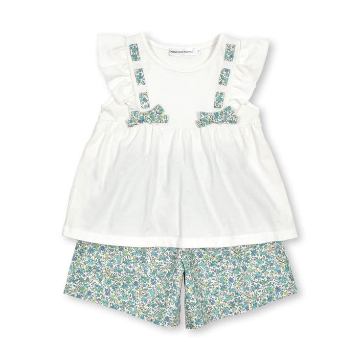 Sets – Bebe Organic