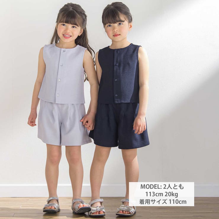 【前後着用可能】ノースリーブブラウス+タックキュロットパンツセットアップ(95~… | BeBe Petits Pois Vert | 詳細画像2 