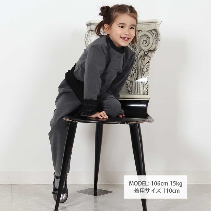 シフォンフリルブラウス+ロングパンツセットアップ(95~150cm) | BeBe Petits Pois Vert | 詳細画像6 