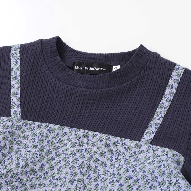 重ね着風花ジャガードチュニック+バルーンパンツセットアップ(95~150cm) | BeBe Petits Pois Vert | 詳細画像11 