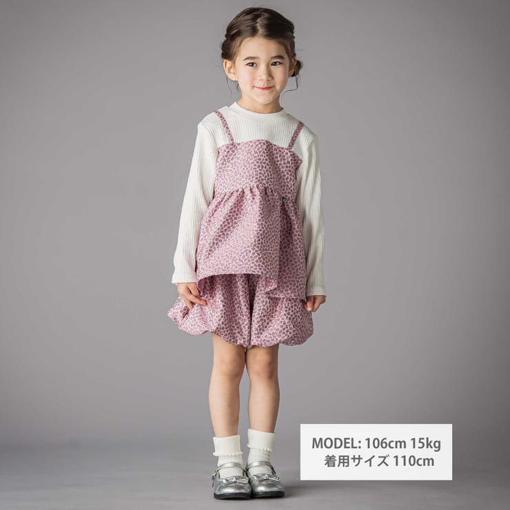 重ね着風花ジャガードチュニック+バルーンパンツセットアップ(95~150cm) | BeBe Petits Pois Vert | 詳細画像2 