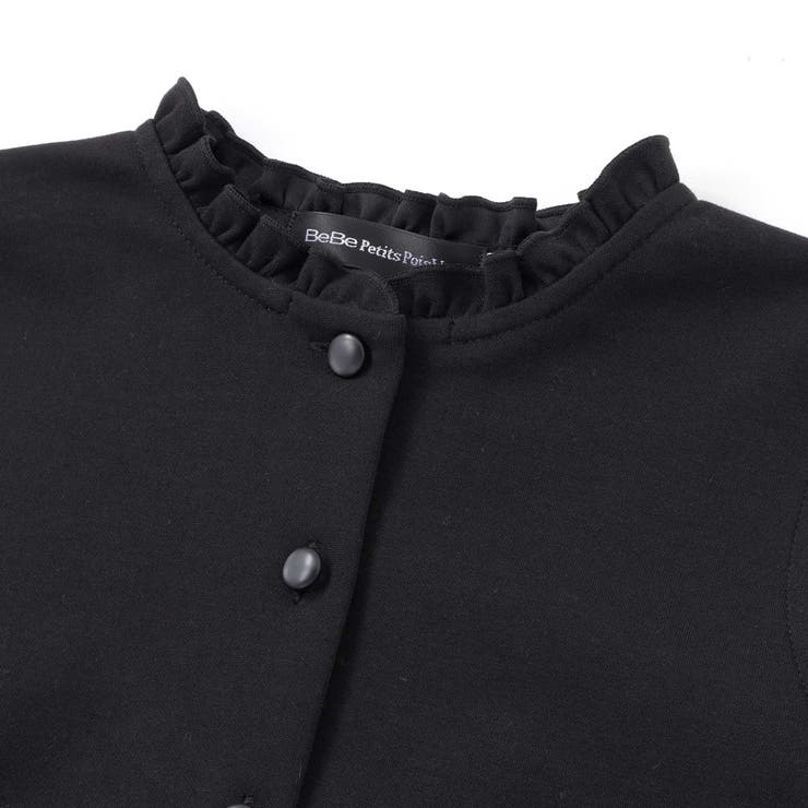 ドット切り替えバルーンジレ+ポンチパンツセットアップ(95~150cm) | BeBe Petits Pois Vert | 詳細画像13 