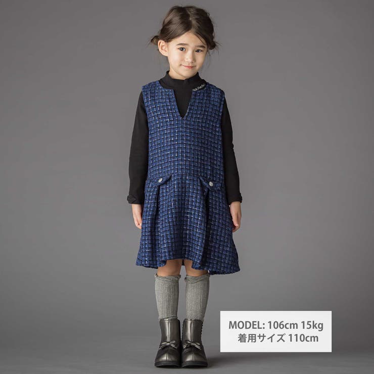 Aラインニットツイードジャンパースカート(95~150cm) | BeBe Petits Pois Vert | 詳細画像2 