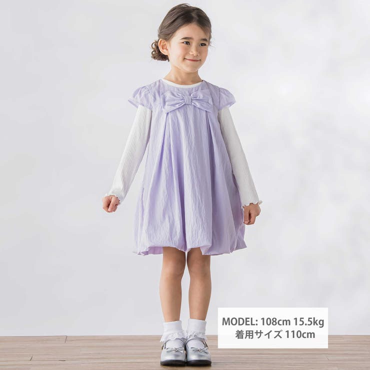 センターリボンバルーンシルエットワンピース(95~150cm) | BeBe Petits Pois Vert | 詳細画像2 