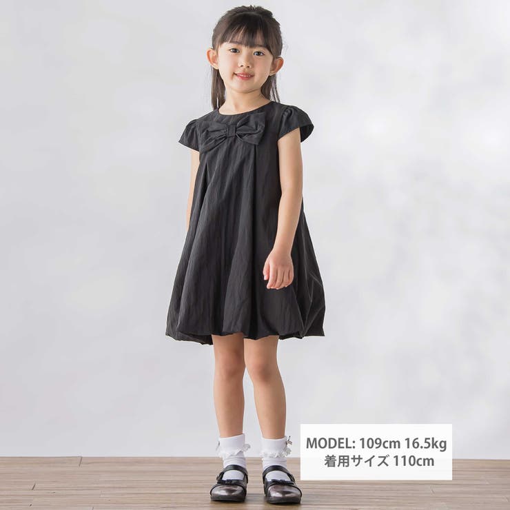 センターリボンバルーンシルエットワンピース(95~150cm) | BeBe Petits Pois Vert | 詳細画像4 