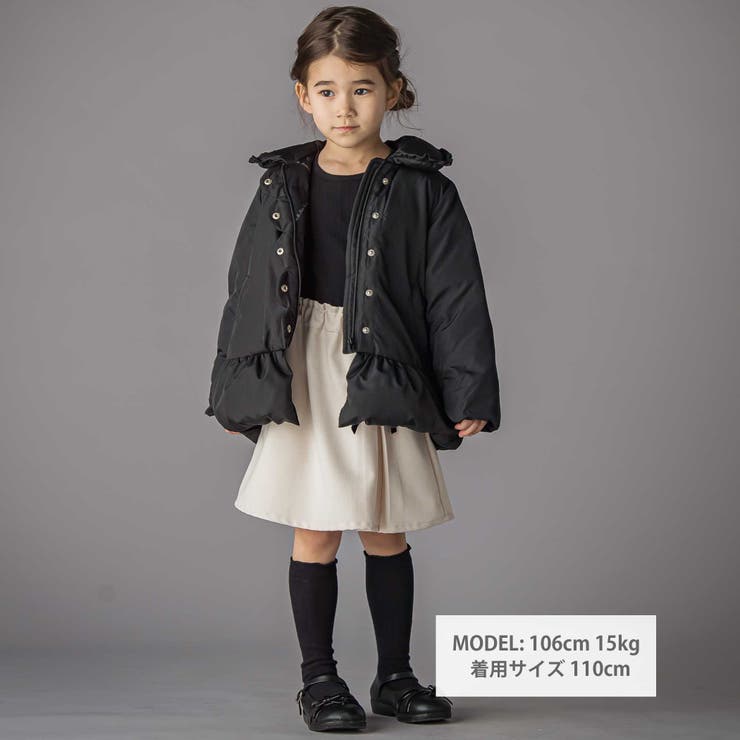 フリル襟スカラップタフタダウンコート(95~160cm) | BeBe Petits Pois Vert | 詳細画像3