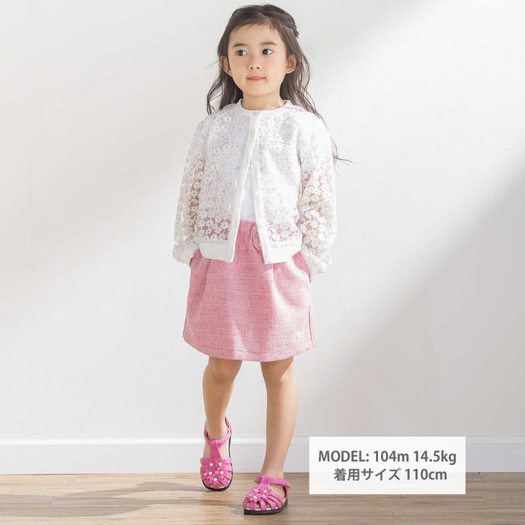オーガンジー小花カーディガン(95~160cm) | BeBe Petits Pois Vert | 詳細画像2 