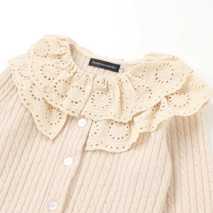 なわ編みニット襟フリルカーディガン(95~150cm) | BeBe Petits Pois Vert | 詳細画像12 