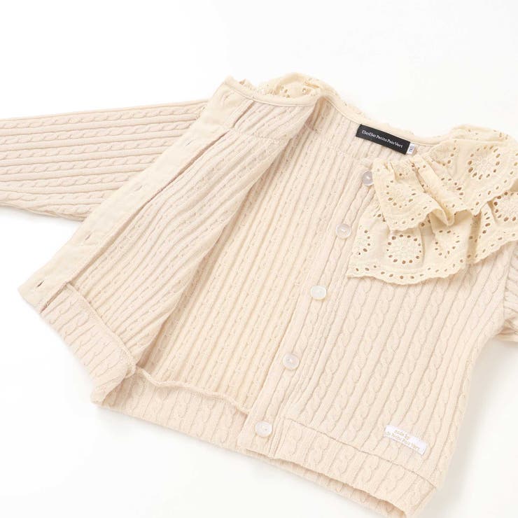 なわ編みニット襟フリルカーディガン(95~150cm) | BeBe Petits Pois Vert | 詳細画像16 