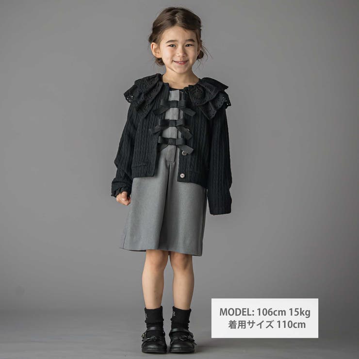 なわ編みニット襟フリルカーディガン(95~150cm) | BeBe Petits Pois Vert | 詳細画像6 