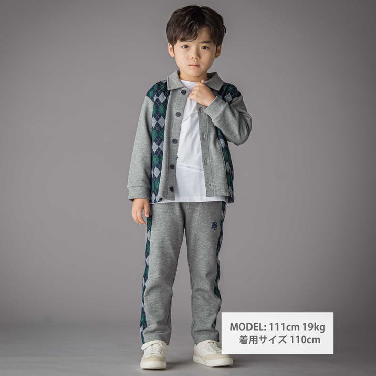 【お揃い】アーガイル+裏毛切り替え襟付きカーディガン(95~150cm) | BeBe Petits Pois Vert | 詳細画像2 