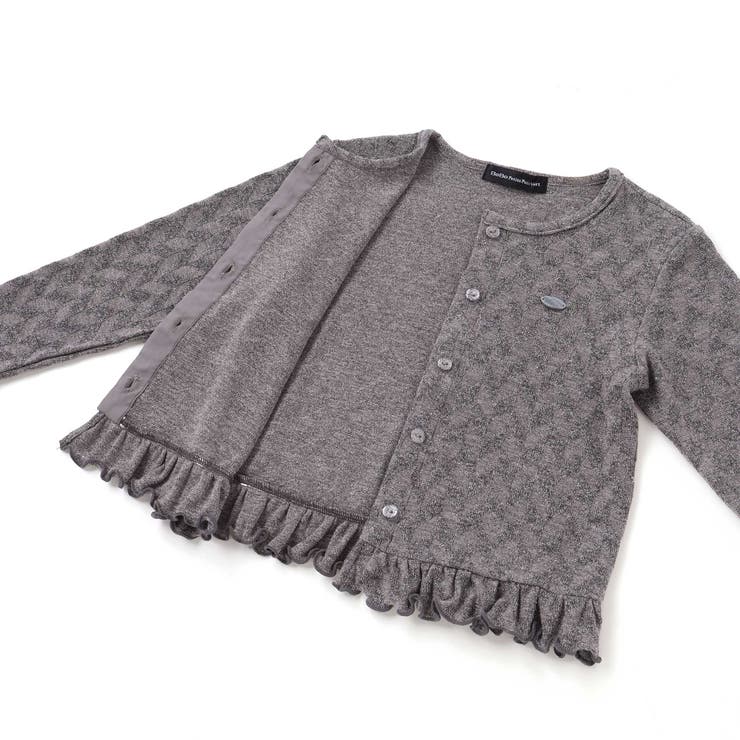 ヘリンボーンラメニットカーディガン(95~150cm) | BeBe Petits Pois Vert | 詳細画像17 