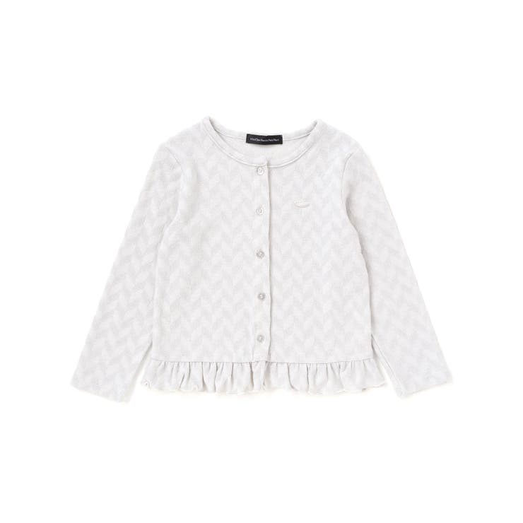 ヘリンボーンラメニットカーディガン(95~150cm) | BeBe Petits Pois Vert | 詳細画像8 
