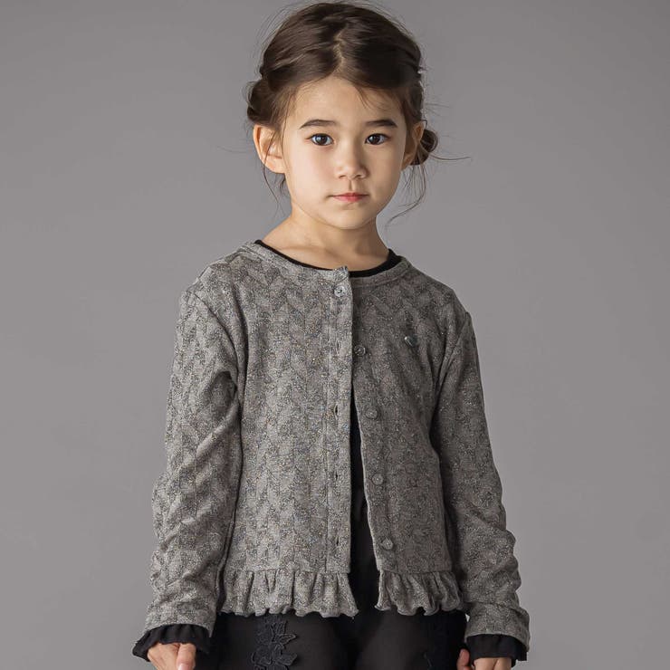 グレー | ヘリンボーンラメニットカーディガン(95~150cm) | BeBe Petits Pois Vert