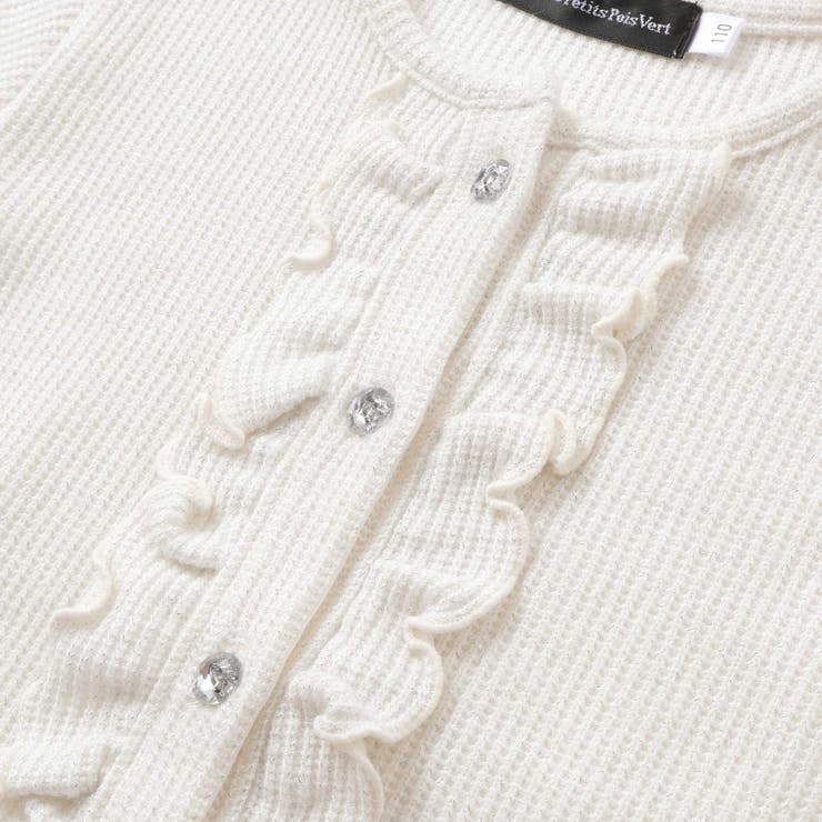 ラメニットフリルカーディガン(95~160cm) | BeBe Petits Pois Vert | 詳細画像12 