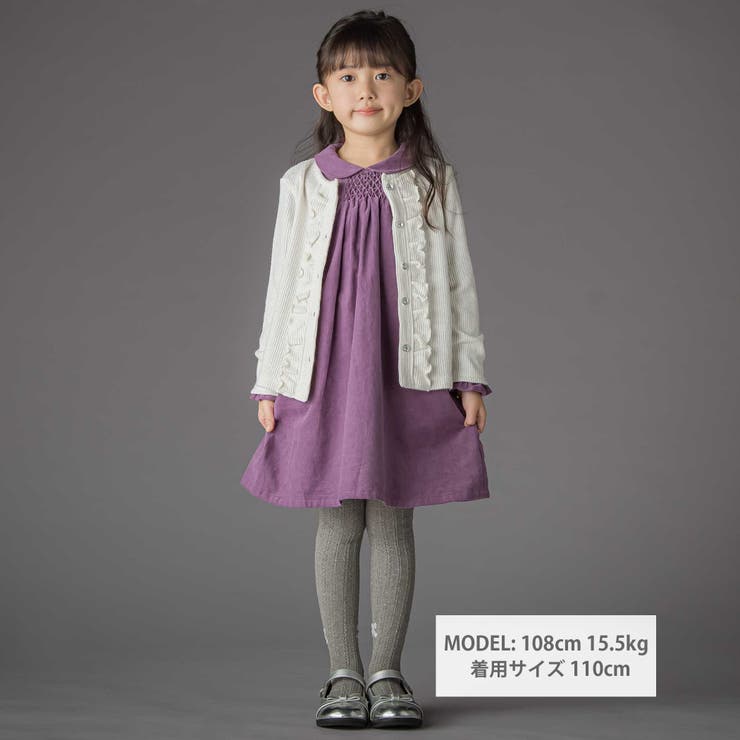 ラメニットフリルカーディガン(95~160cm) | BeBe Petits Pois Vert | 詳細画像2 