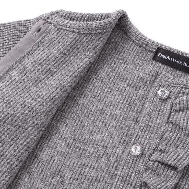 ラメニットフリルカーディガン(95~160cm) | BeBe Petits Pois Vert | 詳細画像21 