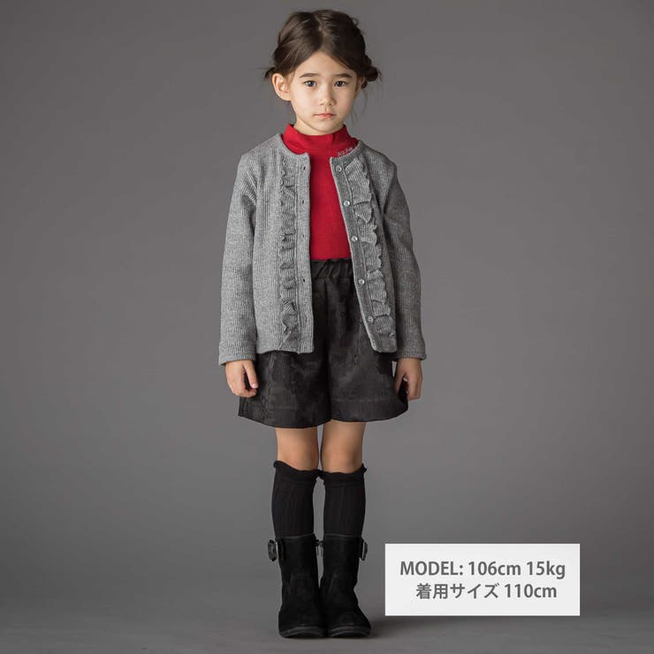 ラメニットフリルカーディガン(95~160cm) | BeBe Petits Pois Vert | 詳細画像3 