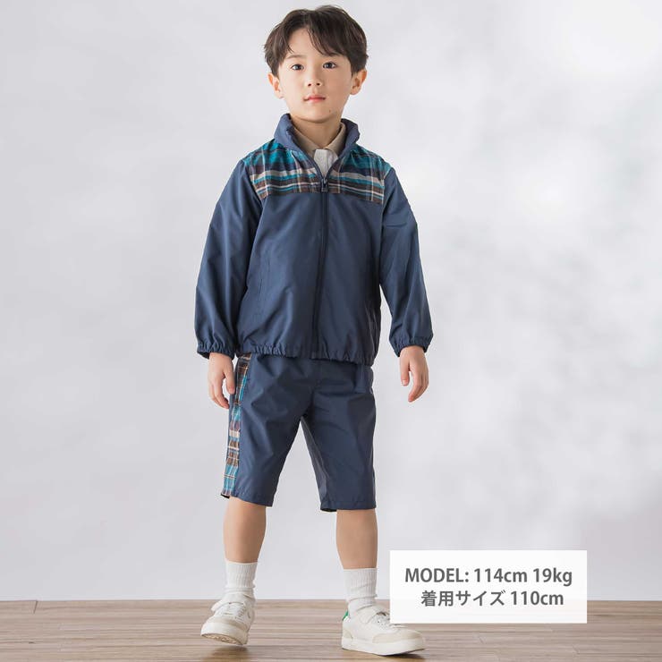 【お揃い】タフタ+チェック切り替えジップアップブルゾン(95~150cm) | BeBe Petits Pois Vert | 詳細画像2 