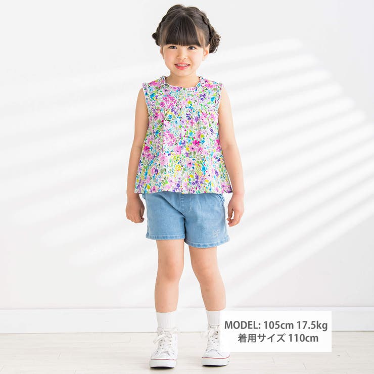 カラフル花ブラウス(95~150cm)[品番：BEBK0008804]｜BeBe Petits Pois