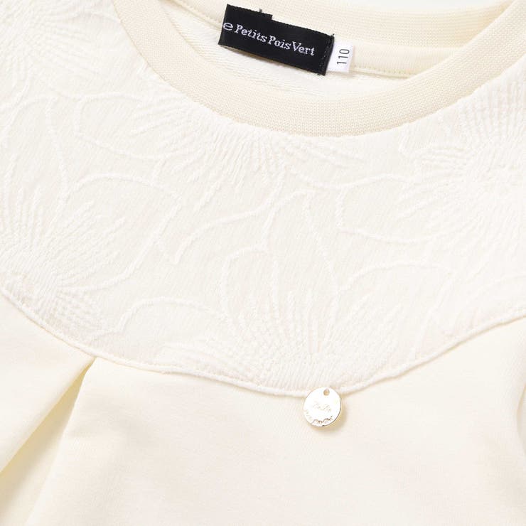 花ストレッチフロントプリーツAライントレーナー(95~160cm) | BeBe Petits Pois Vert | 詳細画像10 