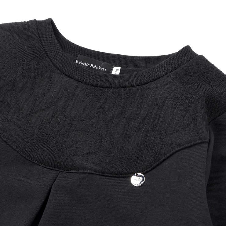 花ストレッチフロントプリーツAライントレーナー(95~160cm) | BeBe Petits Pois Vert | 詳細画像16 