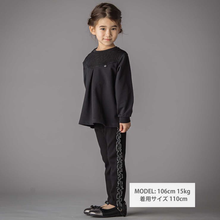 花ストレッチフロントプリーツAライントレーナー(95~160cm) | BeBe Petits Pois Vert | 詳細画像5 