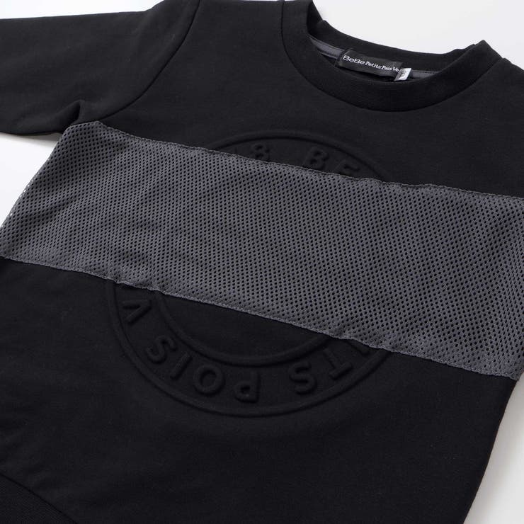 配色斜め切り替えエンボス加工トレーナー(95~150cm) | BeBe Petits Pois Vert | 詳細画像11 