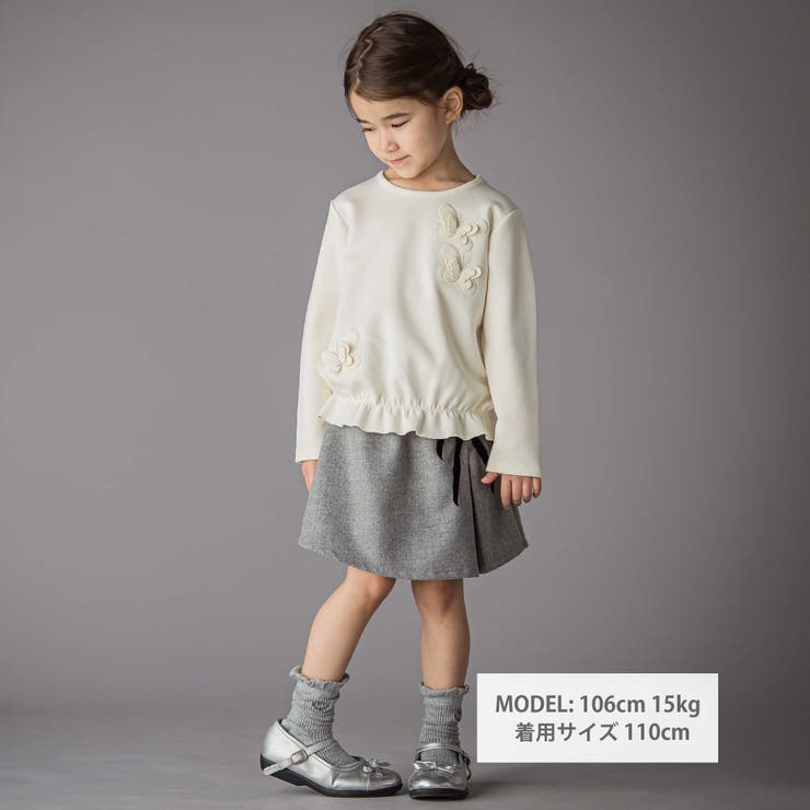 ウエストギャザーちょうちょトレーナー(95~150cm) | BeBe Petits Pois Vert | 詳細画像2 