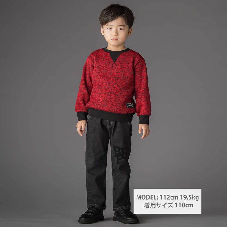 まだら柄裏起毛トレーナー(95~150cm) | BeBe Petits Pois Vert | 詳細画像2 