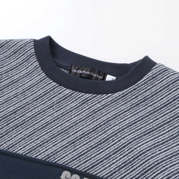 裏毛×斜めジャガード切り替えトレーナー(95~150cm) | BeBe Petits Pois Vert | 詳細画像9 