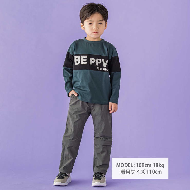 ２WAY 取り外しタフタパンツ(95~150cm) | BeBe Petits Pois Vert | 詳細画像2 